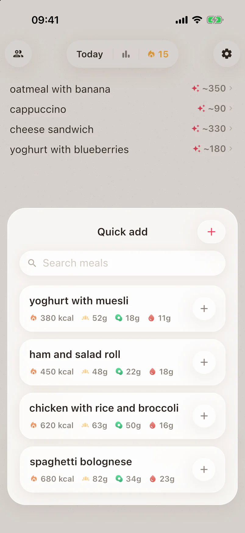 The list of saved meals